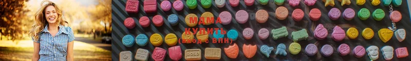 MDMA Molly  где можно купить наркотик  дарк нет какой сайт  Мурино 